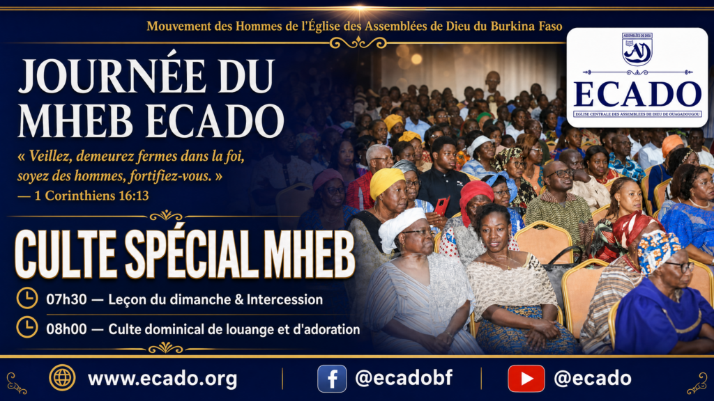 MHEB ECADO